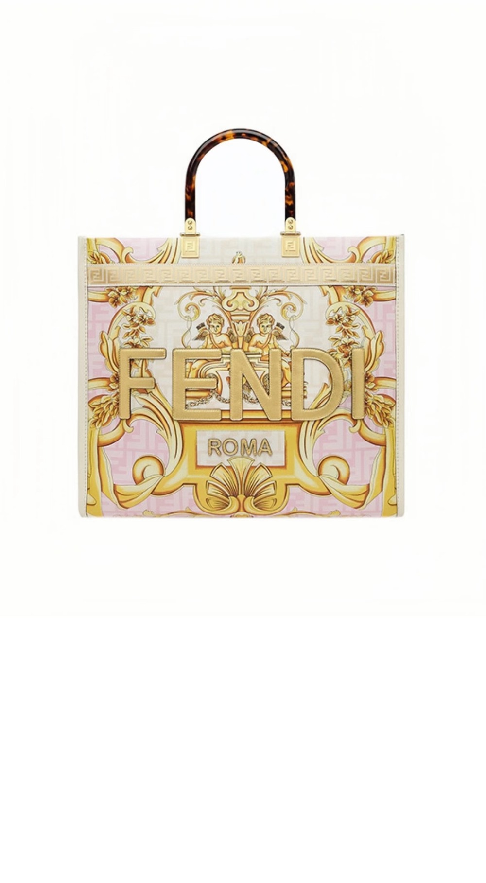 선샤인 쇼퍼백 미듐 8BH386 > Sunshine - 선샤인