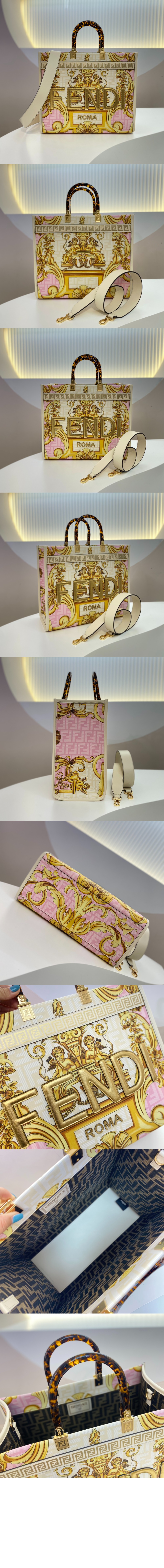 선샤인 쇼퍼백 미듐 8BH386 > Sunshine - 선샤인