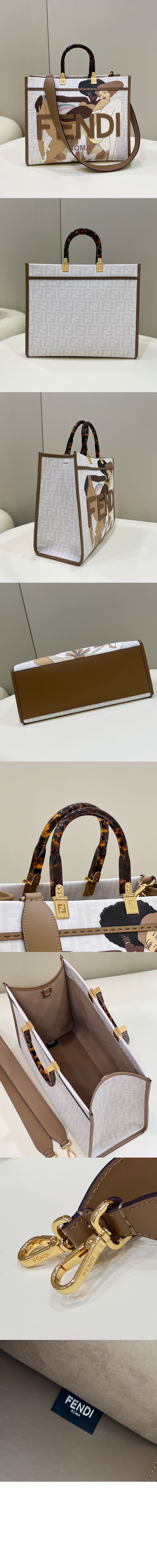 선샤인 쇼퍼백 미듐 8BH386 > Sunshine - 선샤인