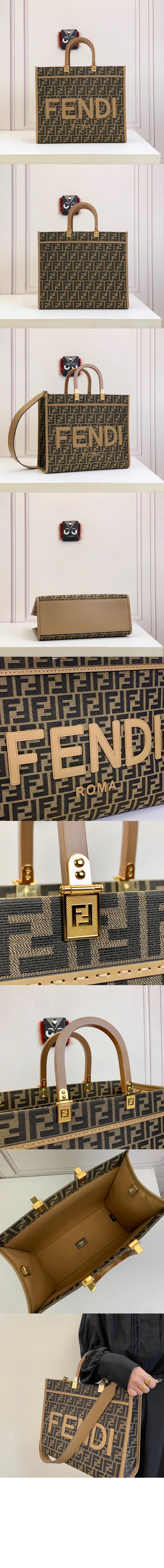 선샤인 쇼퍼백 미듐 8BH386 > Sunshine - 선샤인