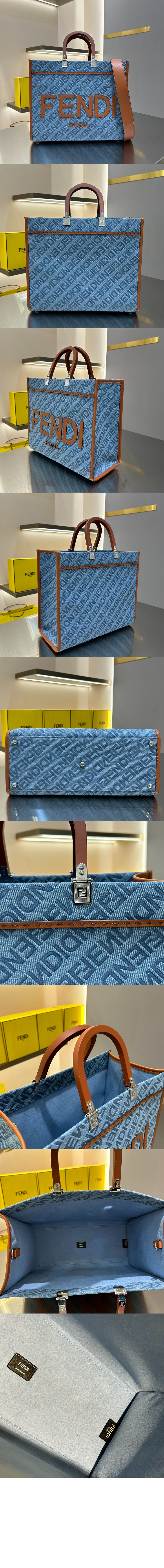 선샤인 쇼퍼백 미듐 8BH386 > Sunshine - 선샤인