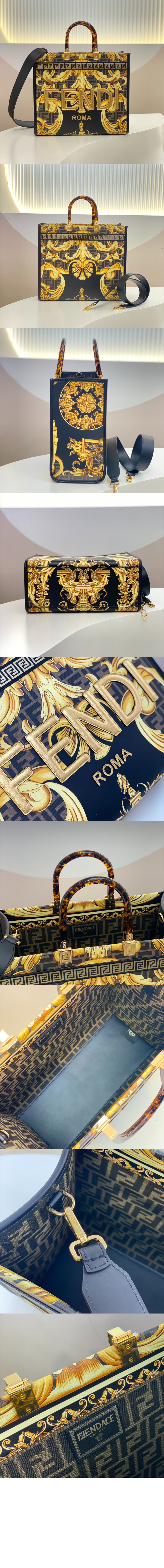 선샤인 쇼퍼백 미듐 8BH386 > Sunshine - 선샤인