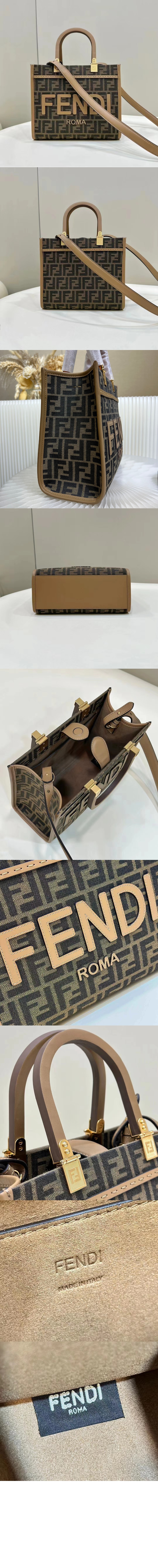 선샤인 쇼퍼백 스몰 8BH394 > Sunshine - 선샤인