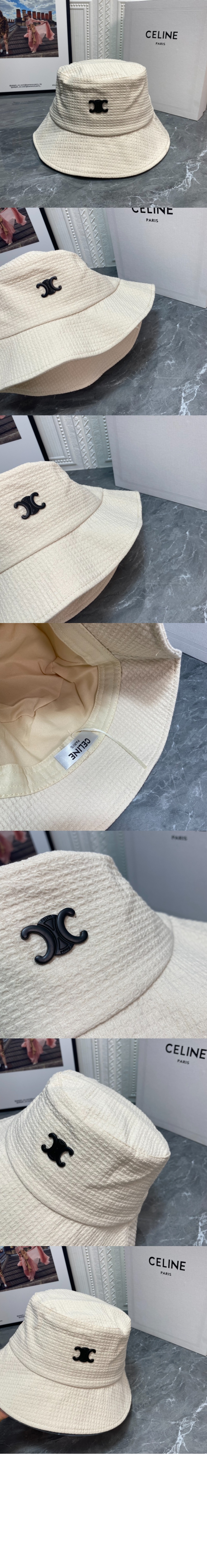 벙거지 2AF5UP > 셀린느