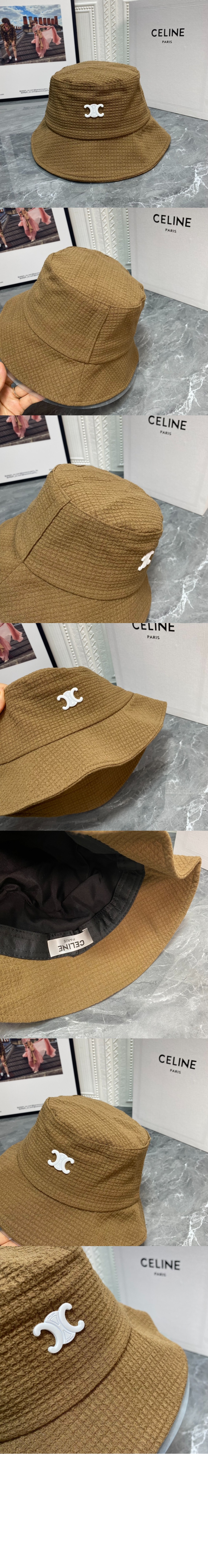 벙거지 2AF5UP > 셀린느