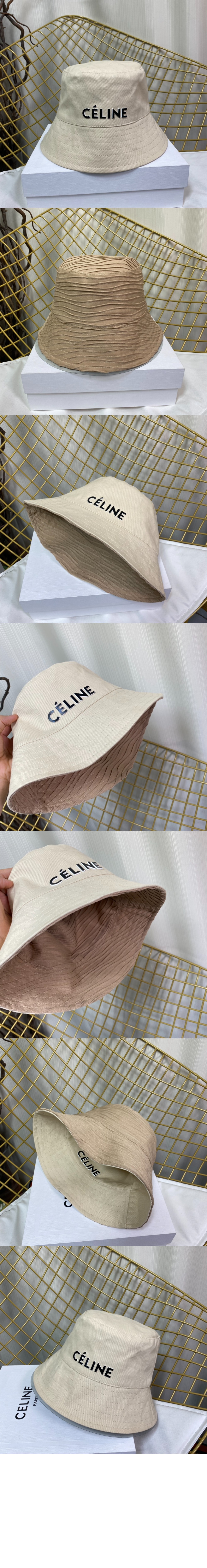 벙거지 2A62UE > 셀린느