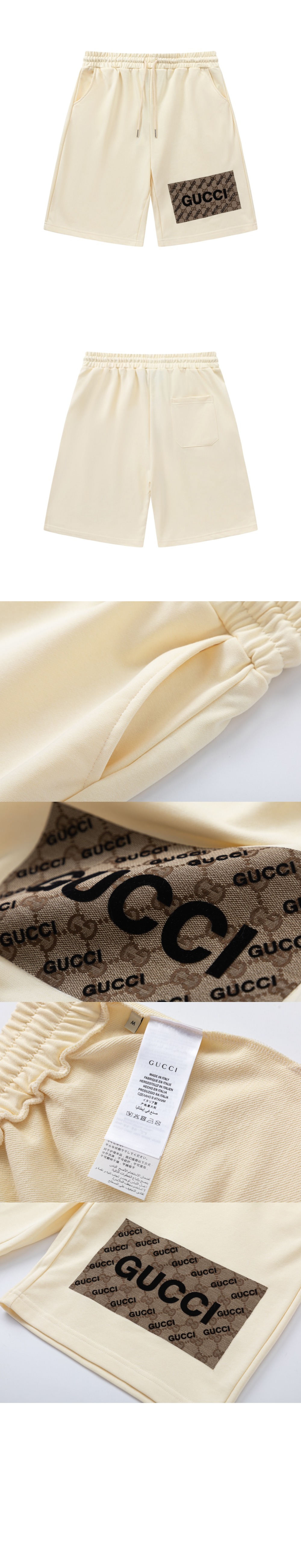 캐주얼 반바지 > Etc - 기타제품