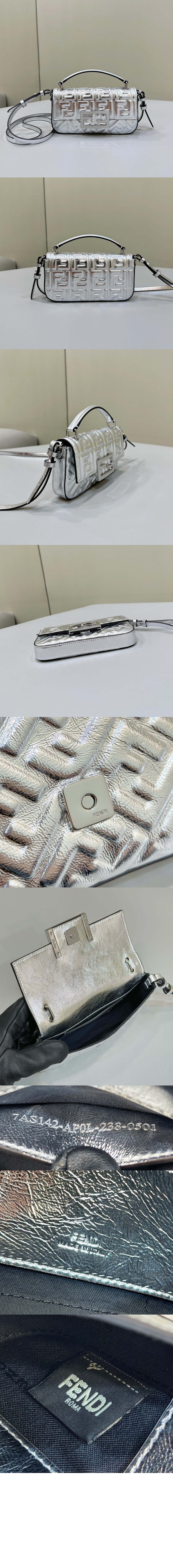 가죽 파우치 7AS142 > Baguette - 바게트