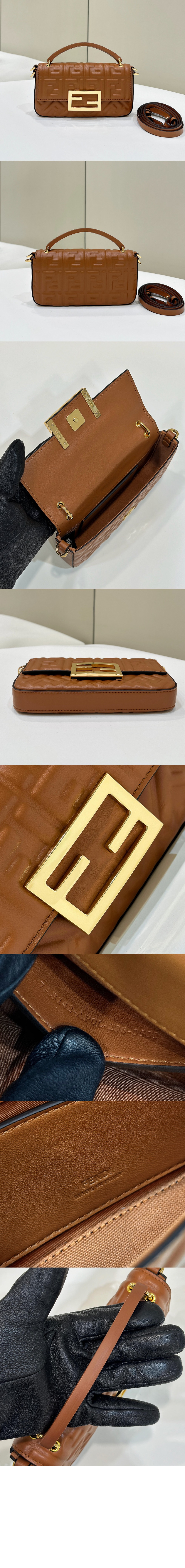 가죽 파우치 7AS142 > Baguette - 바게트