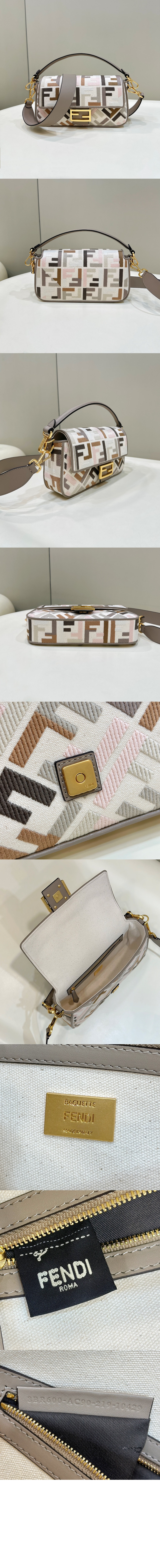 바게트백 미듐 8BR600 > Baguette - 바게트