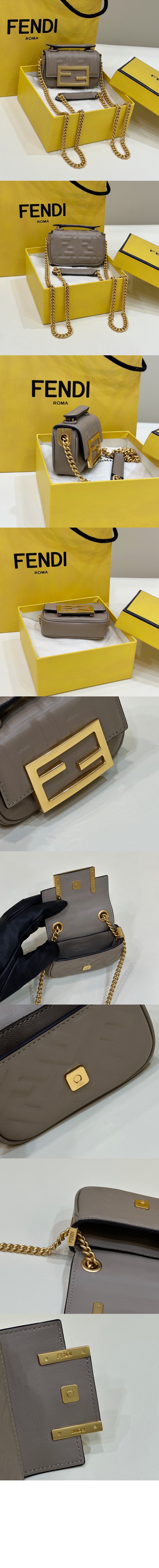 숄더 크로스백 7AS143 > Baguette - 바게트