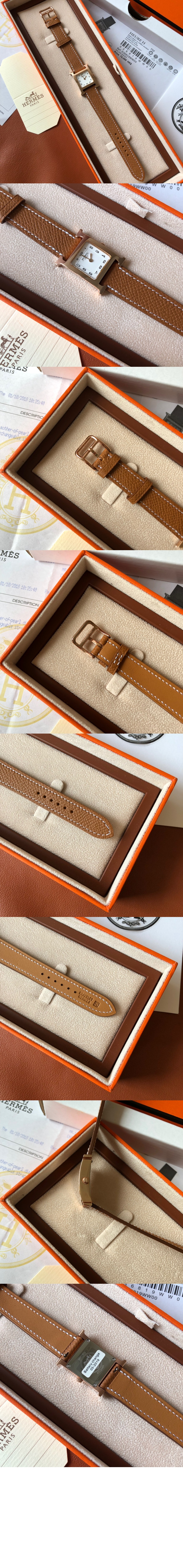 H아워 21 > Heure H - H아워