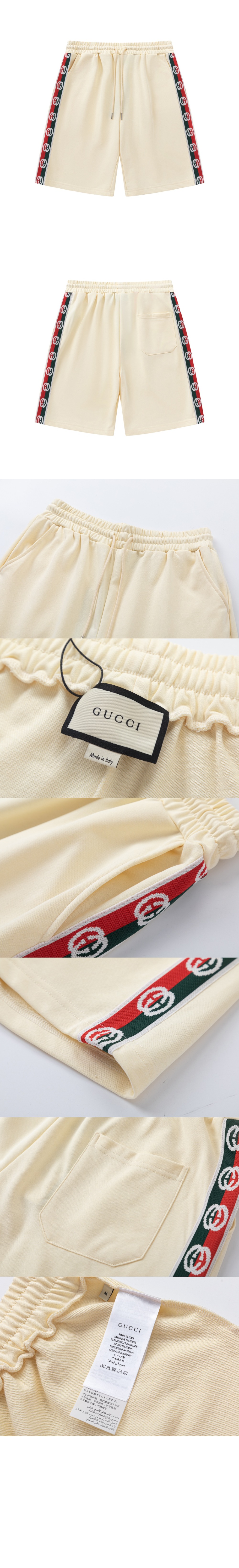 캐주얼 반바지 > Etc - 기타제품