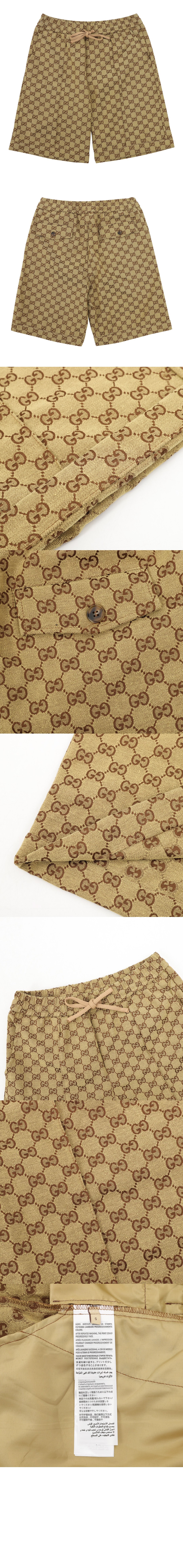 캐주얼 반바지 > Etc - 기타제품