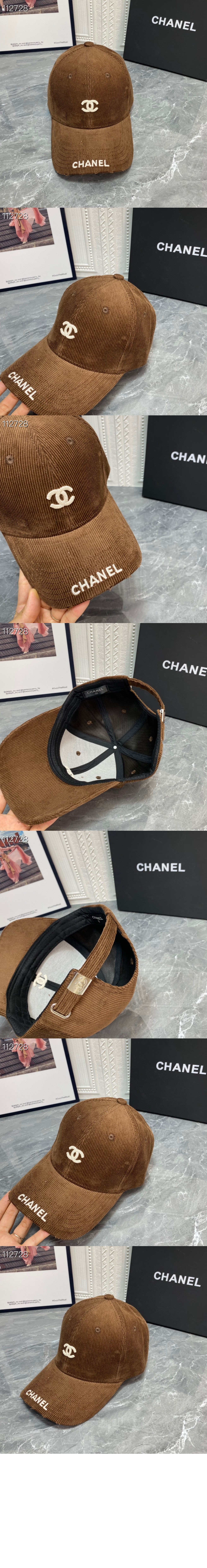 베이스볼 캡 AA9853 > 샤넬