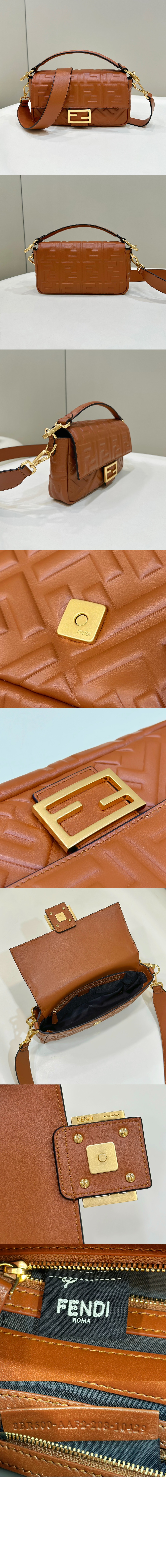 바게트백 미듐 8BR600 > Baguette - 바게트