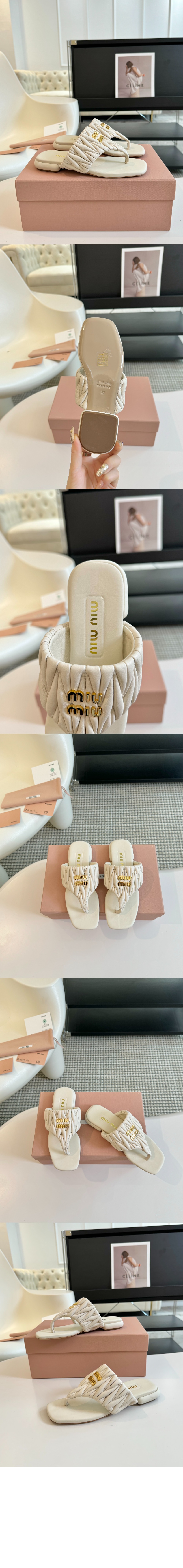 슬리퍼 5Y130E > Sandal Slippers - 샌들 슬리퍼