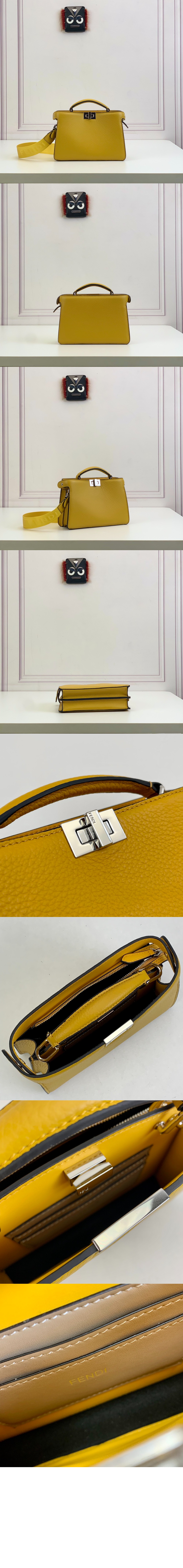 토트 탑핸드백 7VA582 > Peekaboo - 피카부