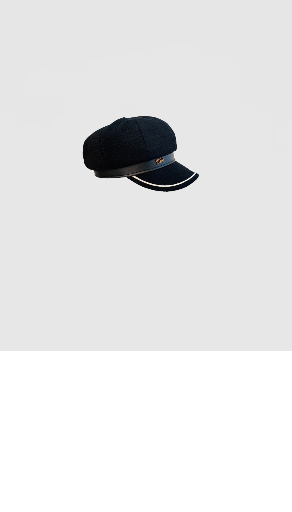 팔각 모자 2FB1S > 디올