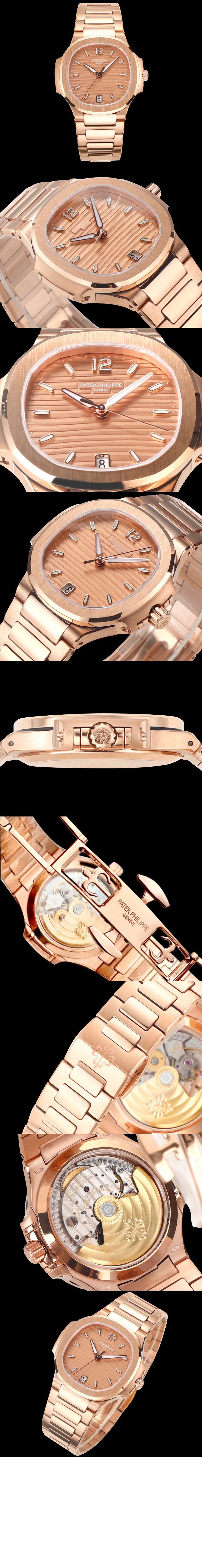 노틸러스 35.2 7118R > Nautilus - 노틸러스