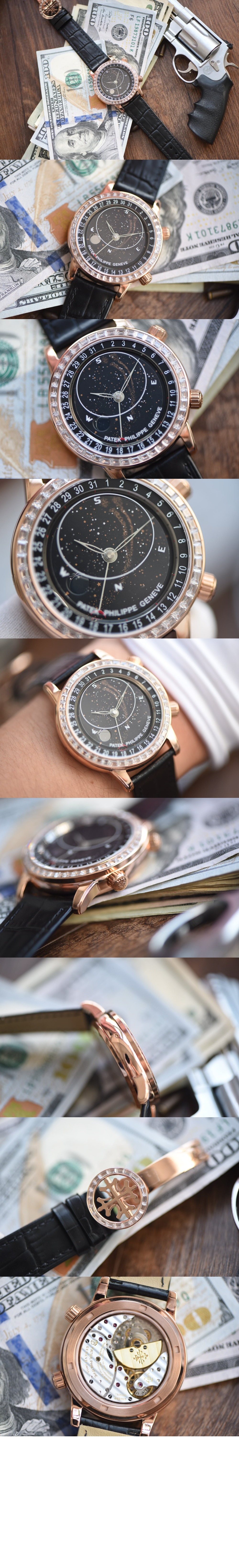 컴플리케이션 44 6104R > Complications - 컴플리케이션