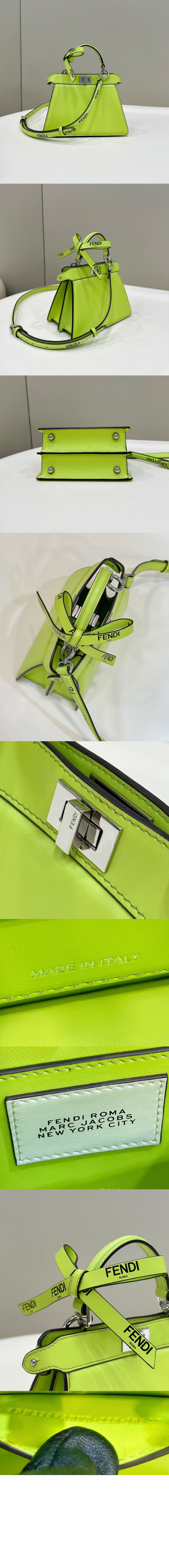 피카부 I SEE U 쁘띠 8BN335 > Peekaboo - 피카부