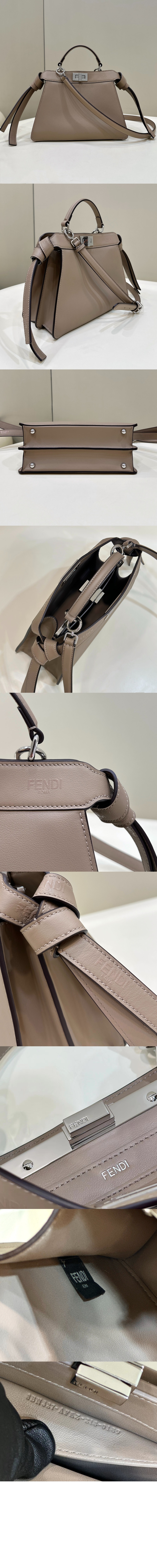 피카부 I See U 스몰 가죽백 8BN327 > Peekaboo - 피카부