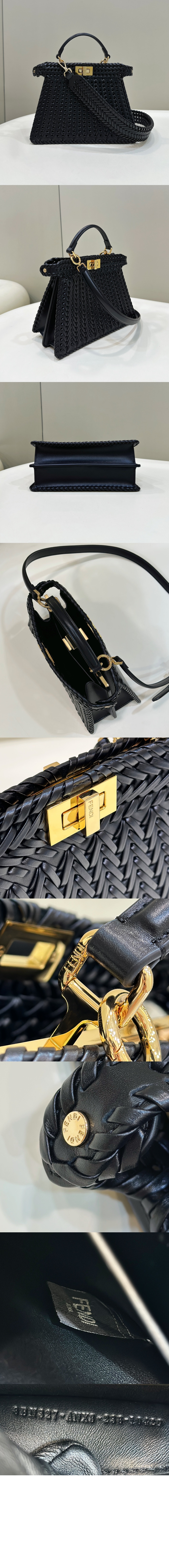 피카부 I See U 스몰 가죽백 8BN327 > Peekaboo - 피카부