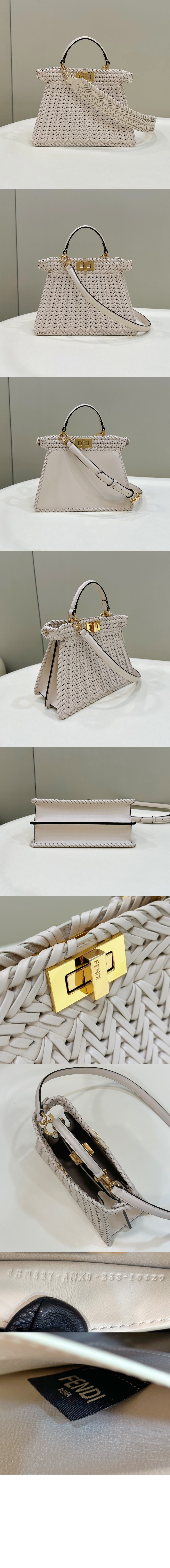 피카부 I See U 스몰 가죽백 8BN327 > Peekaboo - 피카부