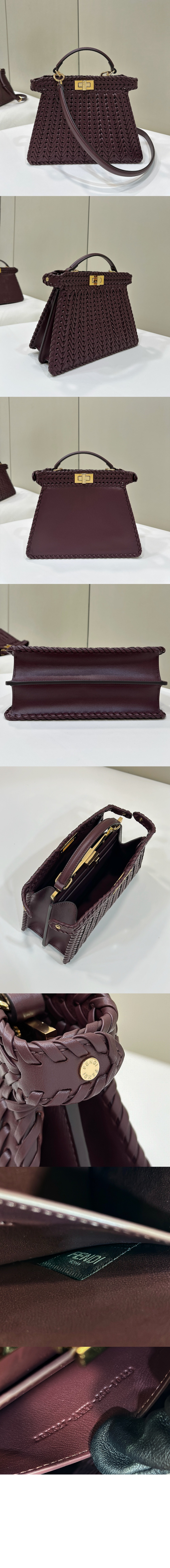 피카부 I See U 스몰 가죽백 8BN327 > Peekaboo - 피카부