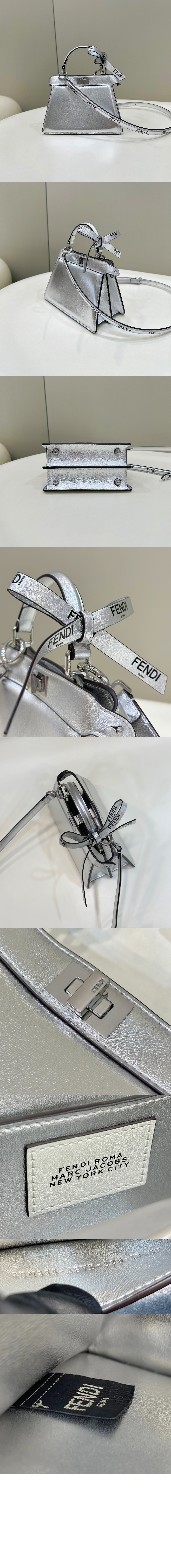 피카부 I SEE U 쁘띠 8BN335 > Peekaboo - 피카부