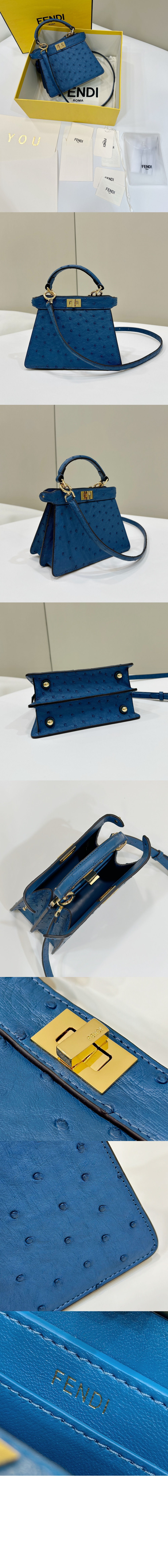 피카부 I SEE U 쁘띠 8BN335 > Peekaboo - 피카부