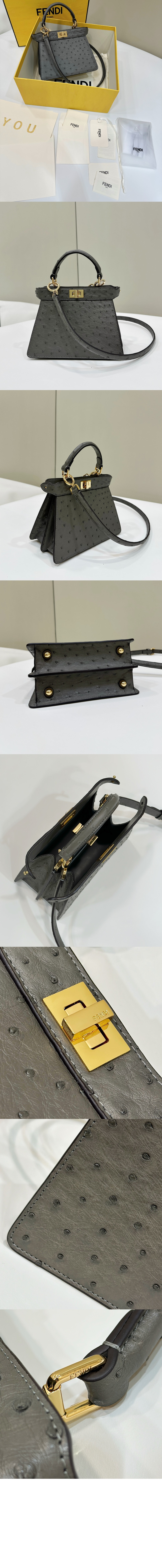 피카부 I SEE U 쁘띠 8BN335 > Peekaboo - 피카부