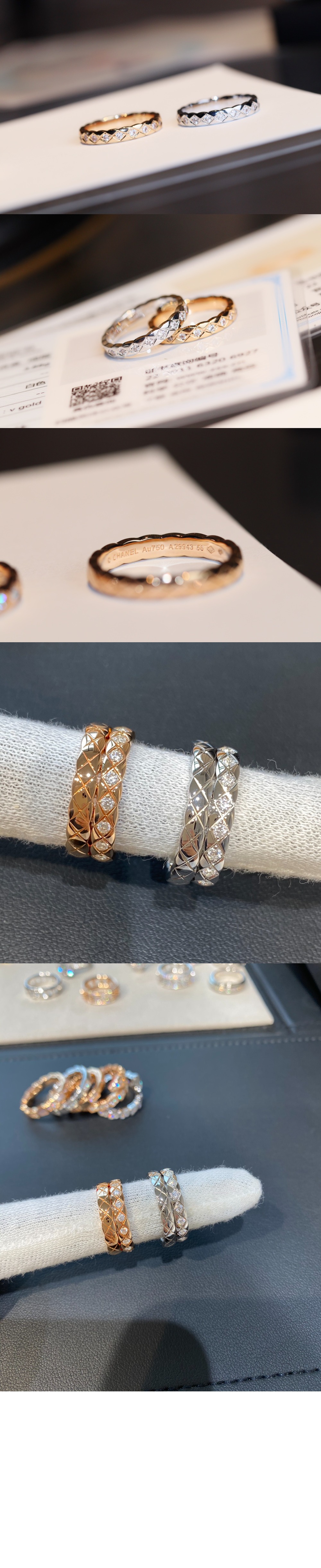 코코크러쉬 반지 J11786 > Etc - 기타제품