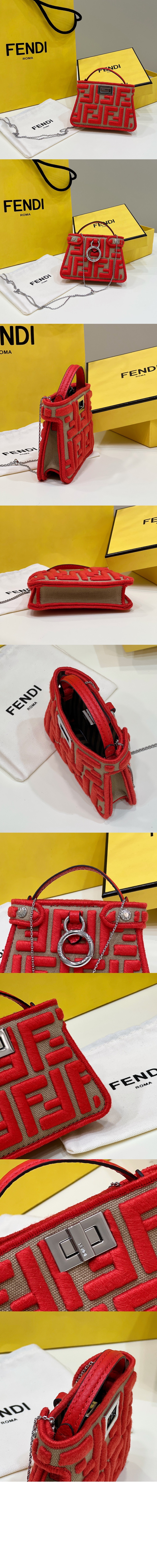 참 파우치 7AR993 > Etc - 기타제품