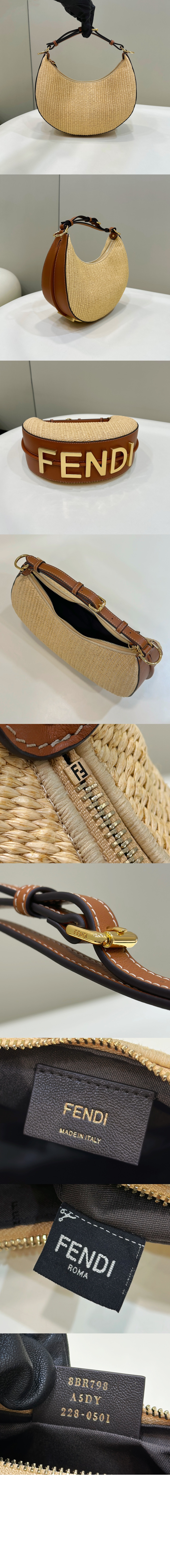 그라피 스몰 8BR798 > Graphy - 그라피