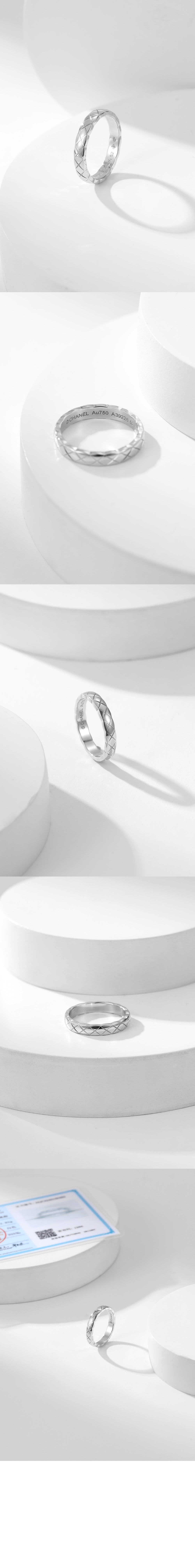 코코크러쉬 반지 J11785 > Etc - 기타제품