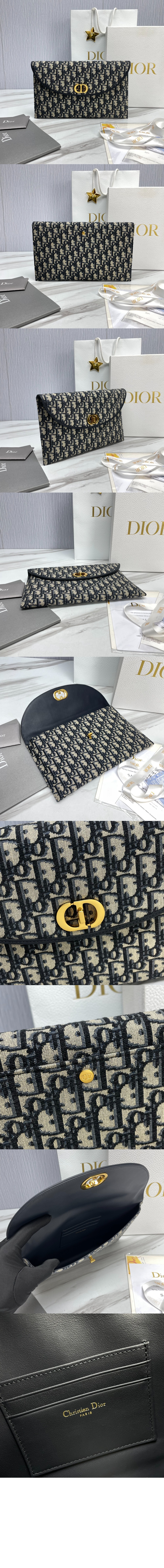 30 몽테인 애비뉴 파우치 S2191 > Montaigne - 몽테인