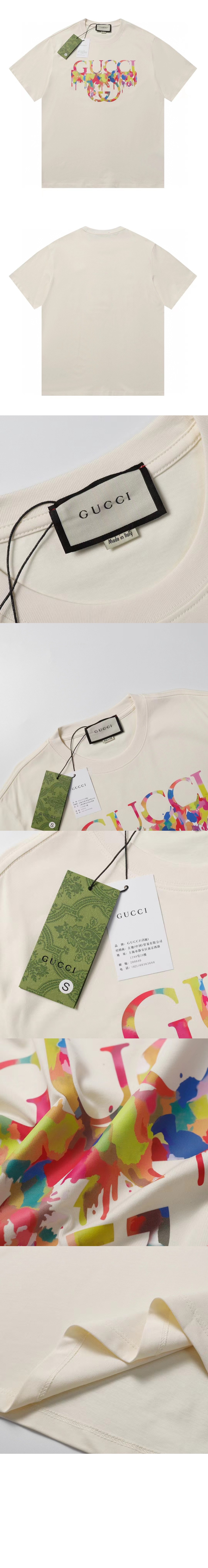 로고 프린트 반팔 > Etc - 기타제품