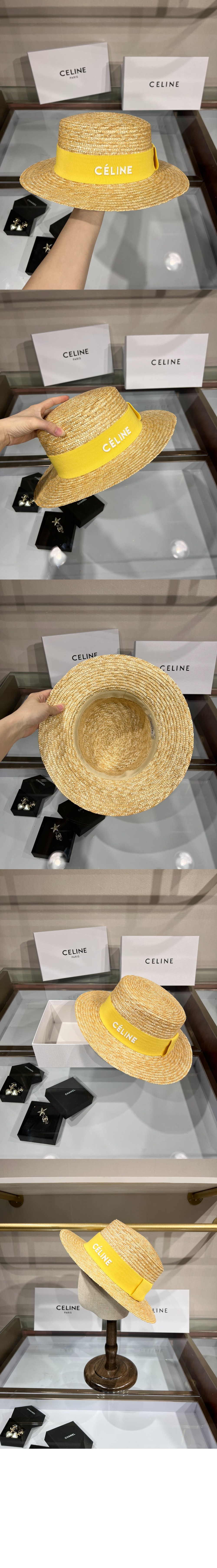 선캡 2ATU4P > 셀린느