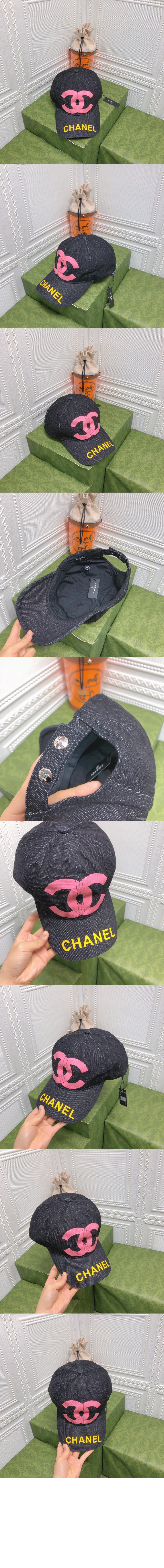 베이스볼 캡 AA7824 > 샤넬