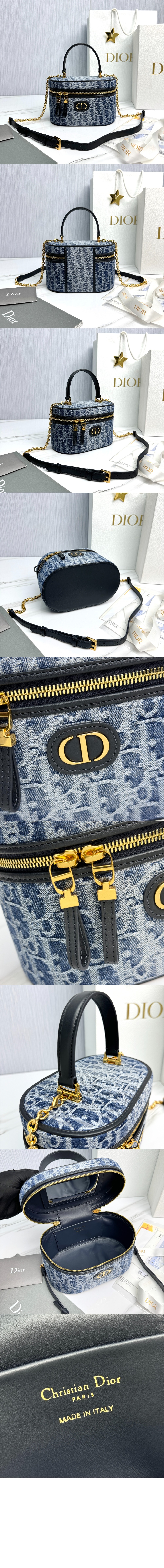 30 몽테인 미니 베니티 케이스 S2332 > Montaigne - 몽테인