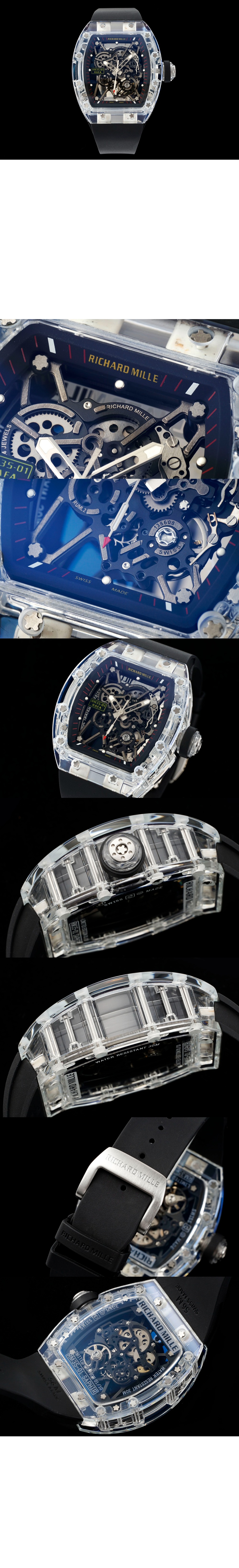 RM35-01 50 > RM35-01