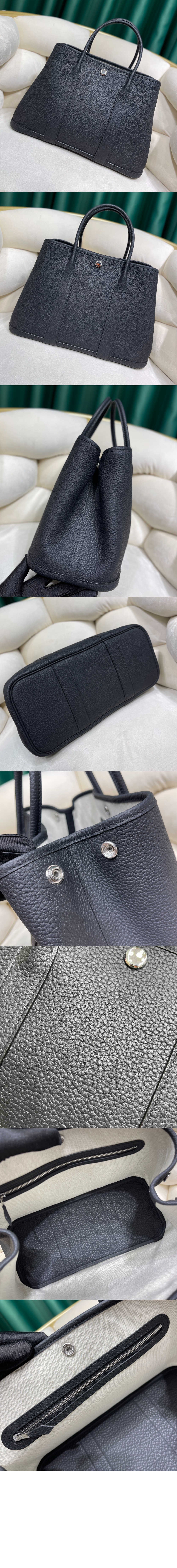 가든파티 네곤다 > Garden Party - 가든 파티