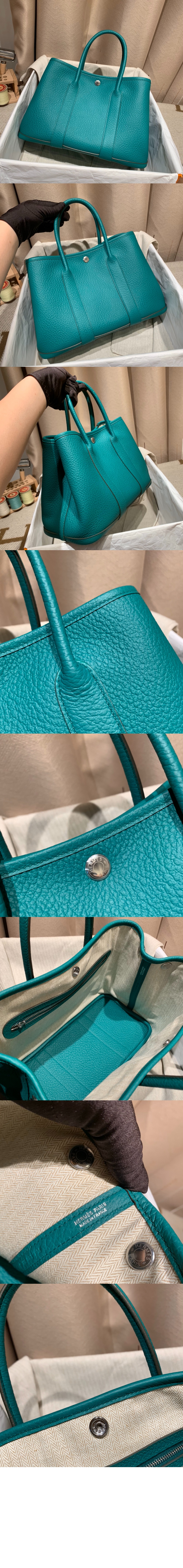 가든파티 네곤다 > Garden Party - 가든 파티