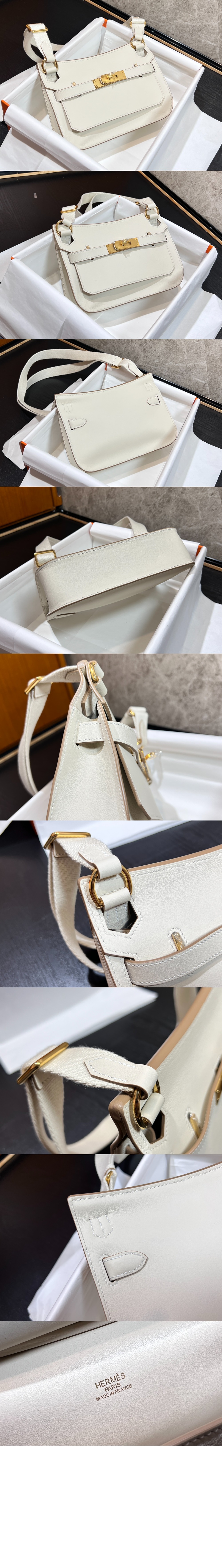 집시에르 미니백 > Jypsière - 집시에르