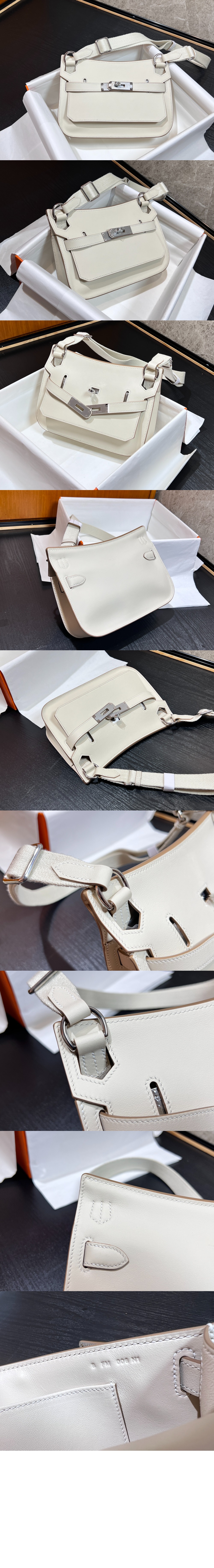 집시에르 미니백 > Jypsière - 집시에르