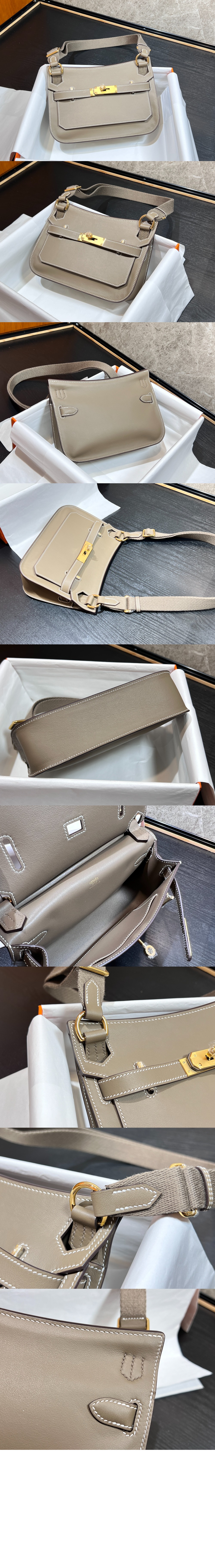 집시에르 미니백 > Jypsière - 집시에르