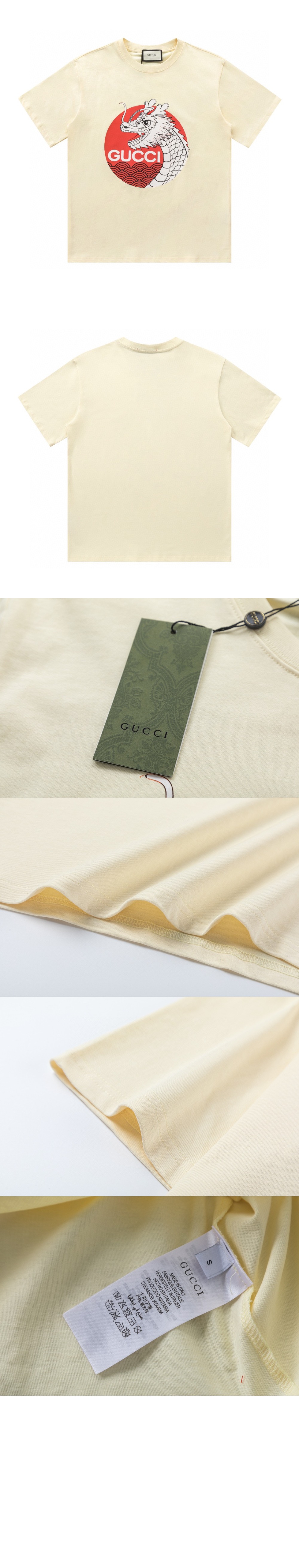 로고 프린트 반팔 > Etc - 기타제품