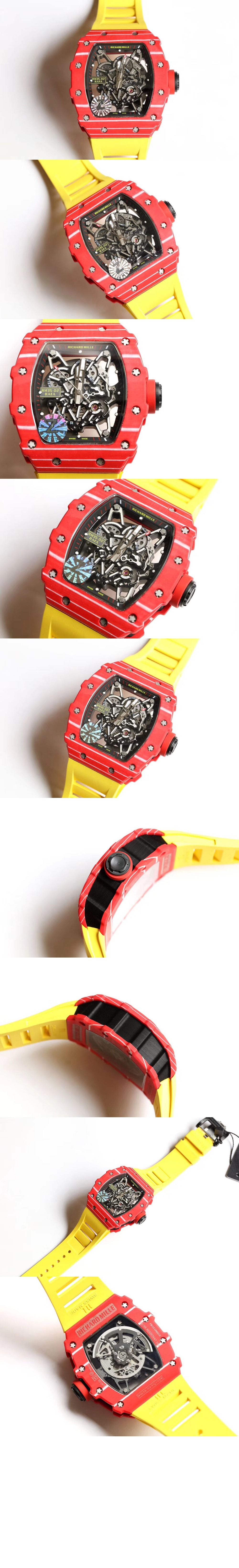 RM35-02 50 > RM35-02